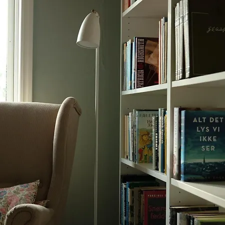 Strandlyst 希茨海尔斯